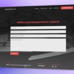 Разработка сайта для юриста в Тольятти: надежное и профессиональное решение для эффективного онлайн-присутствия.